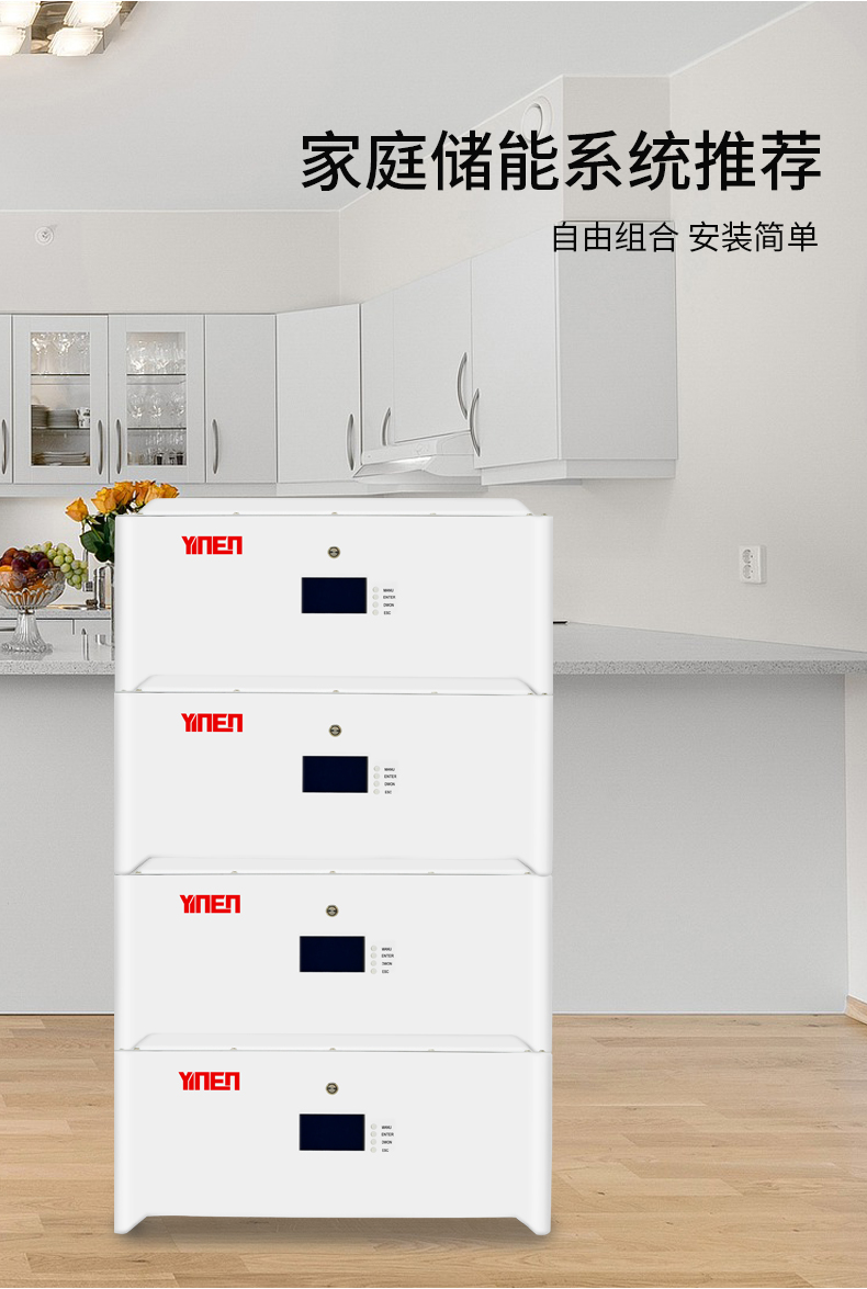 堆疊式詳情頁-中文2_05.jpg