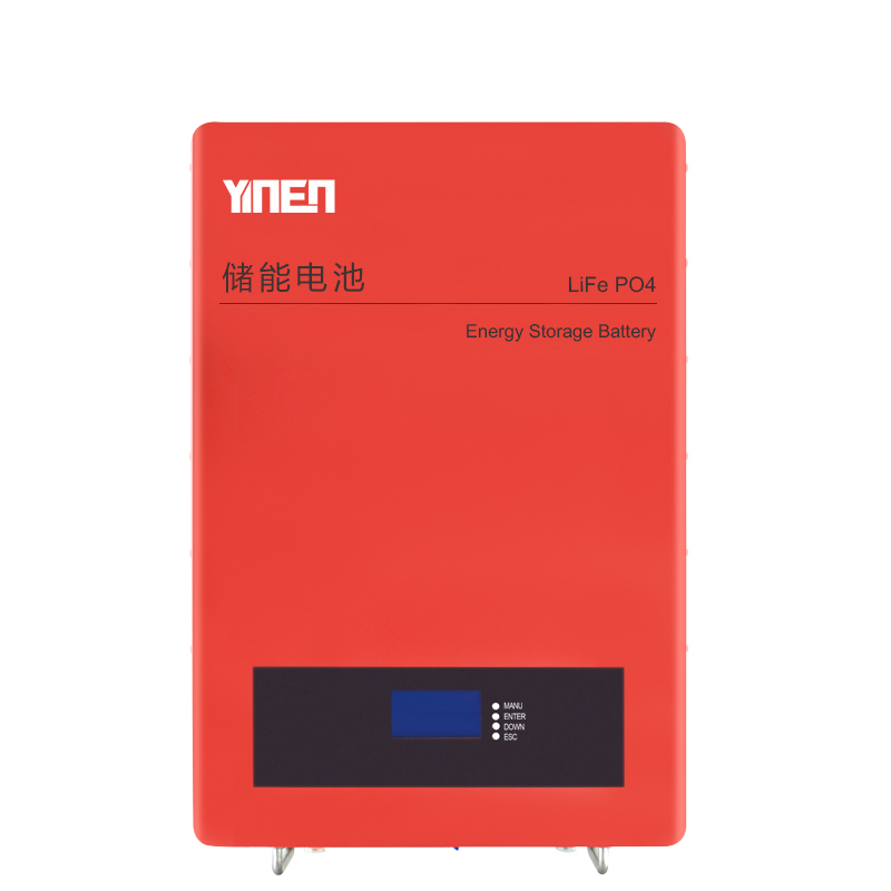 儲能電池